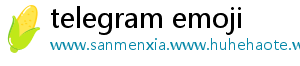 telegram emoji
